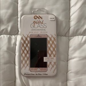 Screen protector